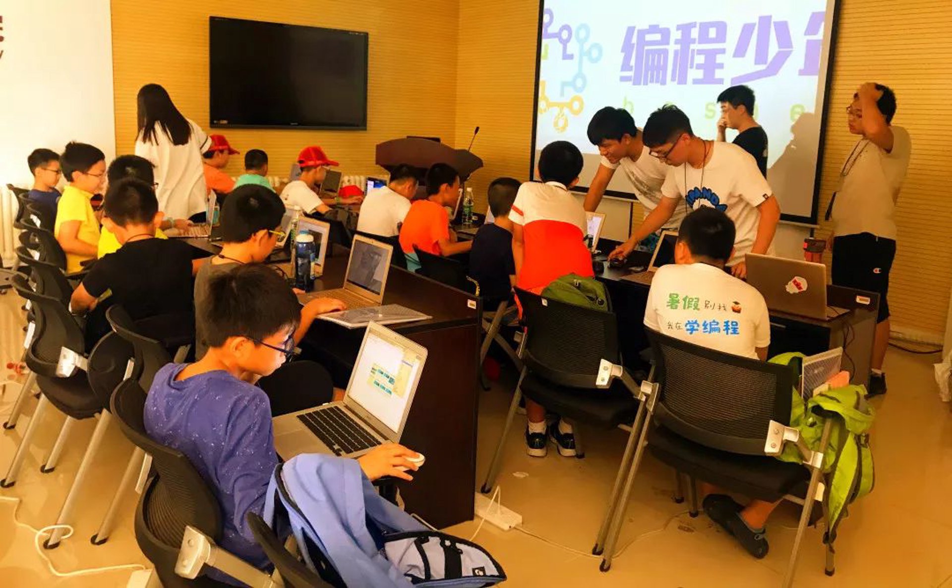 极客编程社区