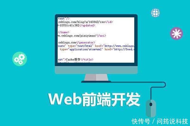 在当今数字化时代，软件开发已经成为各大企业不可或缺的一部分。全球范围内，众多知名且具有影响力的软件开发公司引领着行业的前沿发展。本文将带您了解软件开发领域的前十大公司，并探讨它们为何能够在全球市场中脱颖而出。