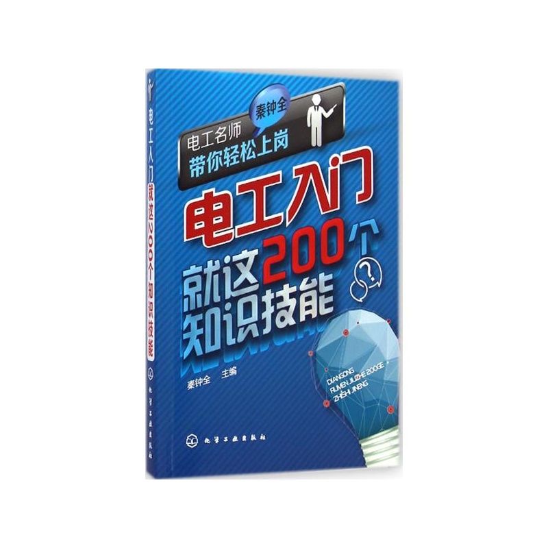 在线教育平台如何选择？一份详尽指南