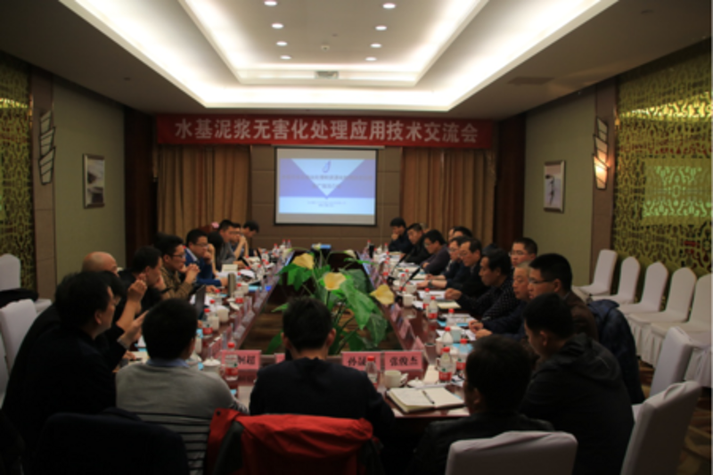 如何在技术交流会上脱颖而出