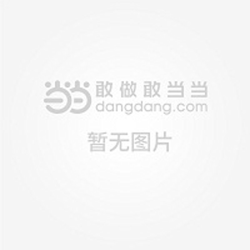IT培训班的价格因多种因素而异，从几百元到数万元不等。那么，到底一个合适的IT培训班应该花多少钱呢？